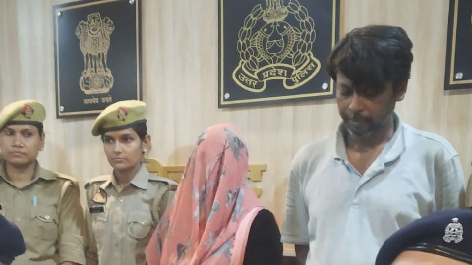 friend was burnt in car to grab 2 crore insurance money In Chitrakoot Husband and wife arrested in conspiracy