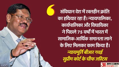Ambedkar said judiciary should be free from executive interference: CJI BR Gavai in Maharashtra legislature