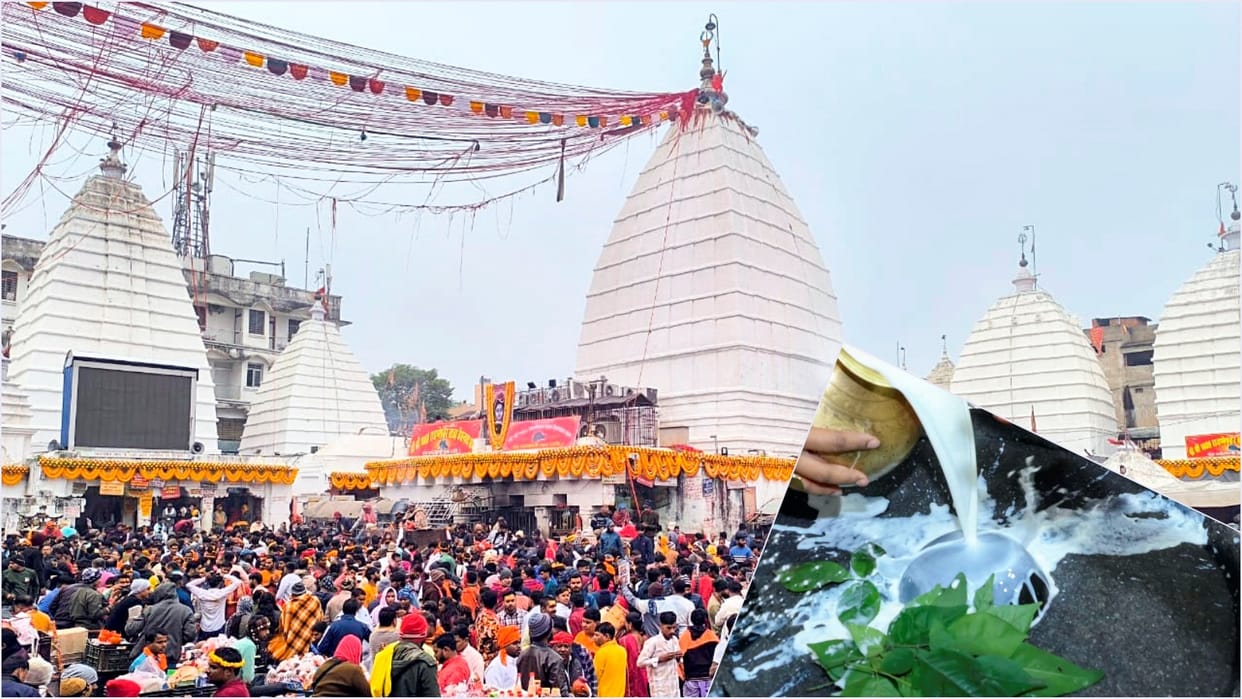 Shravani Mela Deoghar Jharkhand Lord Shiva devotees Babadham Jalabhishek jyotirlinga know all in hindi