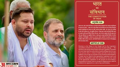 चुनाव आयोग ने एक्स पर पोस्ट किया अनुच्छेद 326