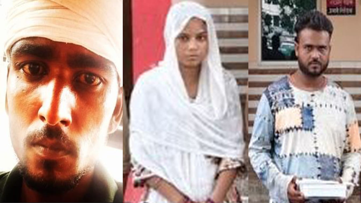 UP: When e-rickshaw driver husband could not fulfill his desires, he got his lover and his friend to kill him