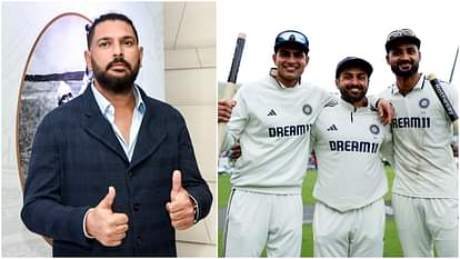 युवराज ने गिल और आकाश दीप पर बयान दिया है