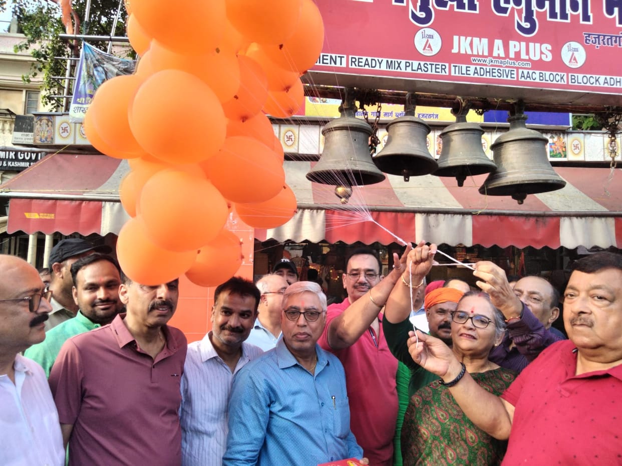 Lucknow: Traders are happy on Rajnath Singh's birthday, celebration will be held with great pomp tomorrow