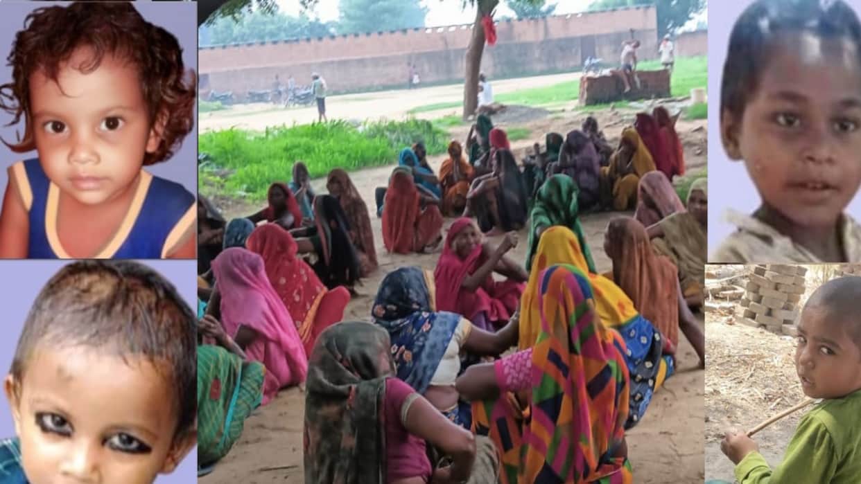 Prayagraj News Bodies of four innocent children found floating in a pond, were missing since a day before