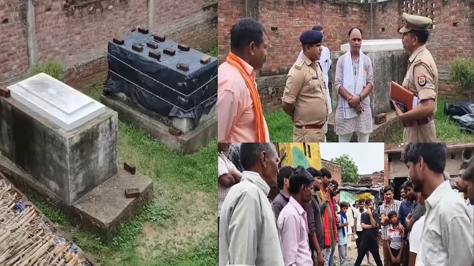 mainpuri Retired teacher made grave in house and hindu organizations created ruckus over religious conversion