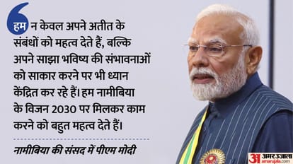 Top Headline Today Important And Big News Stories Of 10 July 2025 Updates on amar ujala