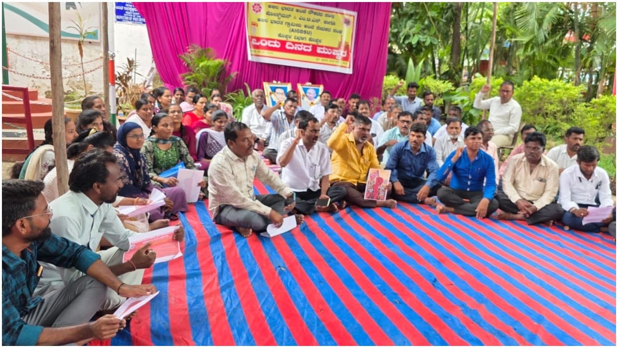 Bharat Bandh: demands of OPS and other employees are not met protest will intensify Defense Organization warns