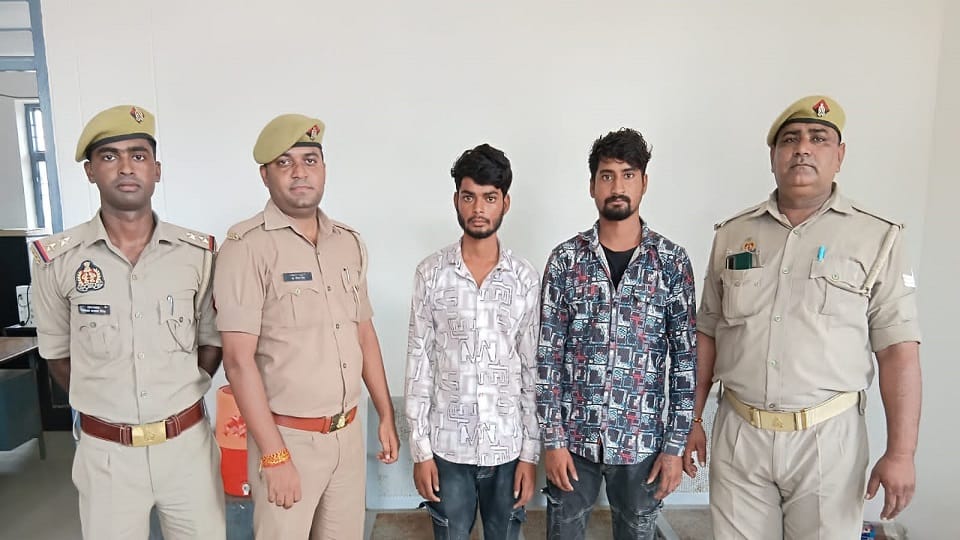 Grain merchant's bag full of money was stolen police arrested two accused