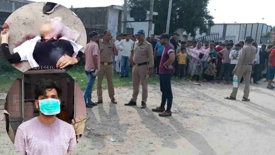 Haridwar Crime News: 11 years of love and murder in a moment Live in Partner Girlfriend Murder
