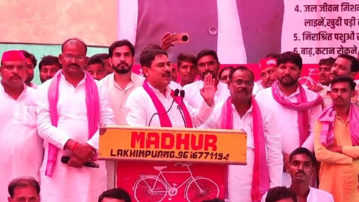 SP workers staged sit-in protest in Lakhimpur Kheri