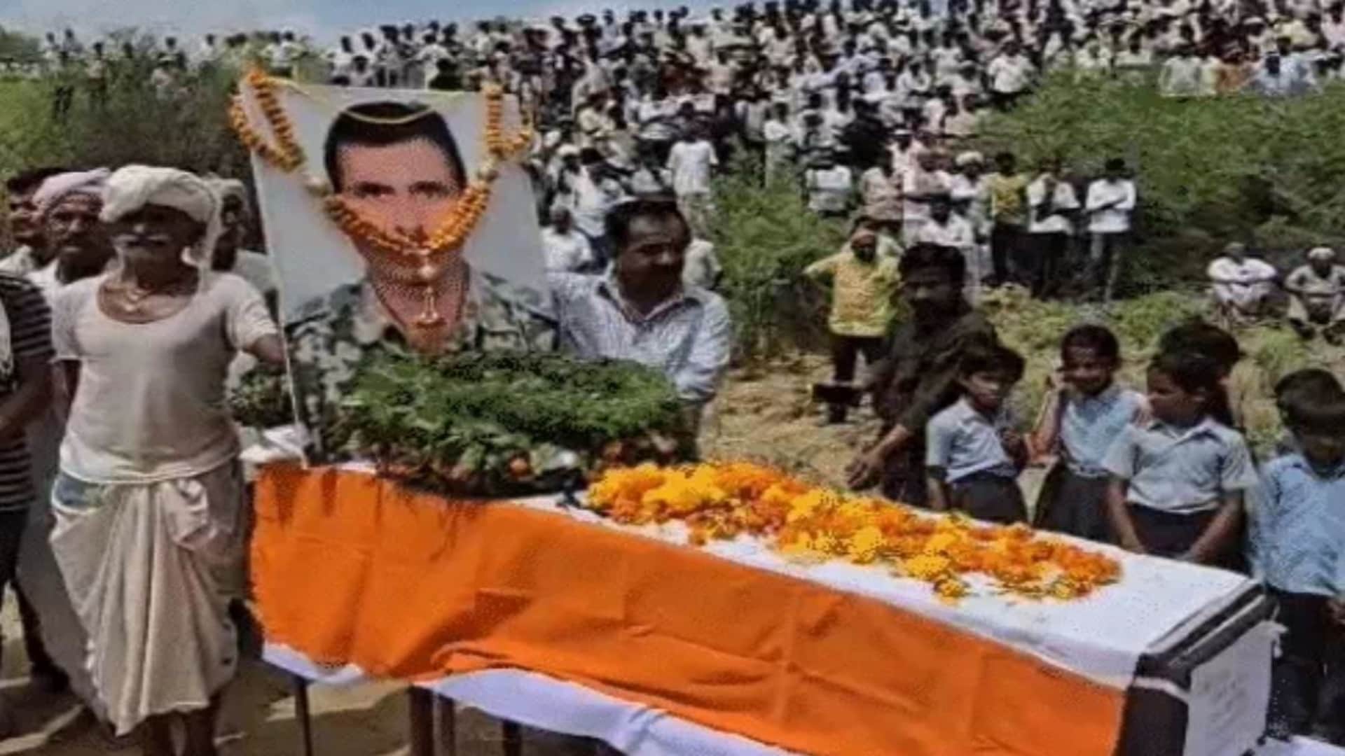 राजस्थान