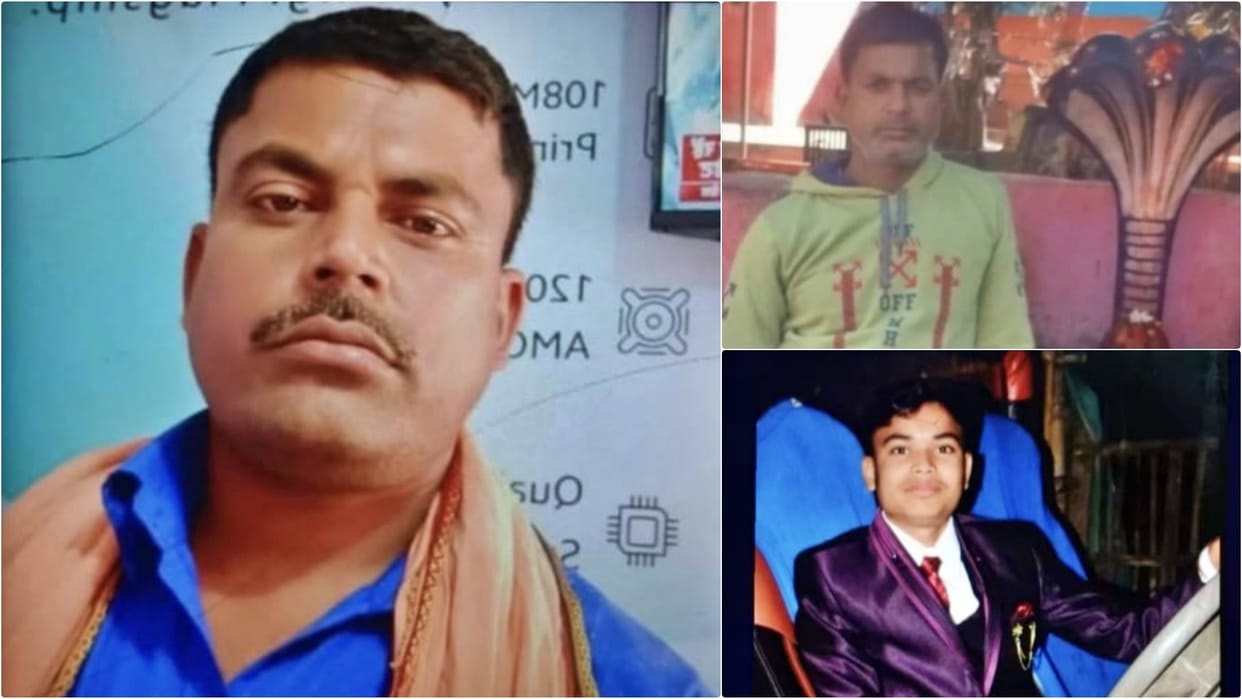 Samastipur News: Three members of same family died due to suffocation while cleaning toilet tank