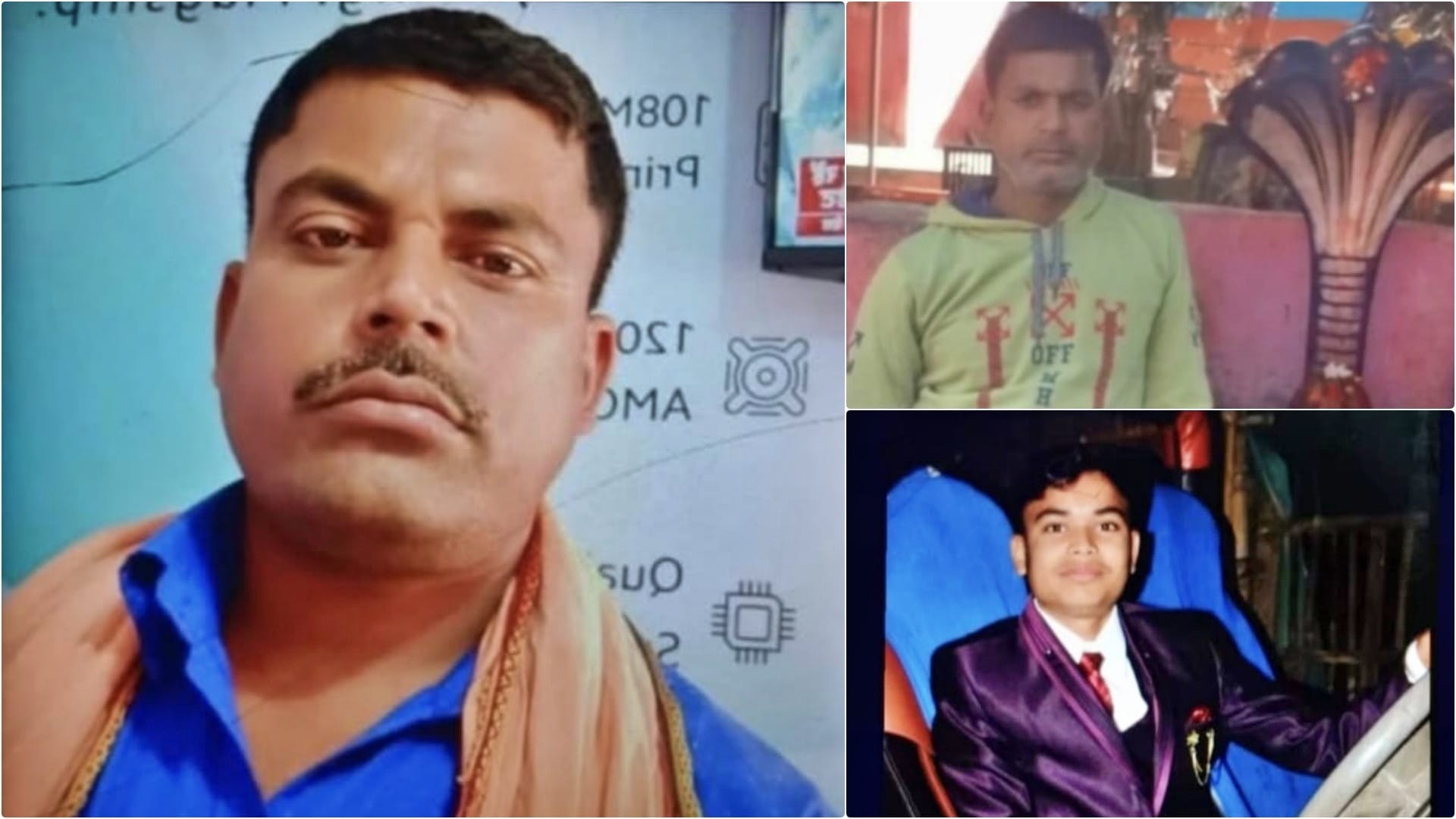 शौचालय की टंकी में दम घुटने से परिवार के तीन लोगों की मौत