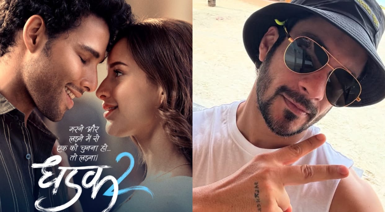 Triptii Dimri Film Dhadak 2 Poster Was Shared By Rumored Boyfriend Sam Merchant On Social Media