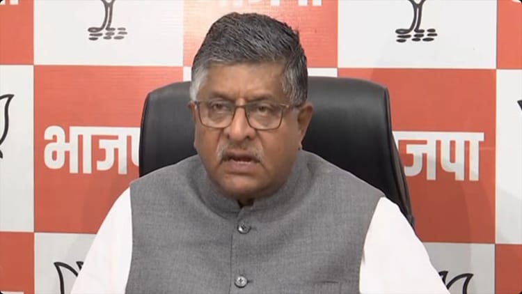 बिहार में मतदाता सूची पर विवाद: रविशंकर प्रसाद बोले- अवैध वोटरों के कंधे पर राजनीति करना चाहता है विपक्ष