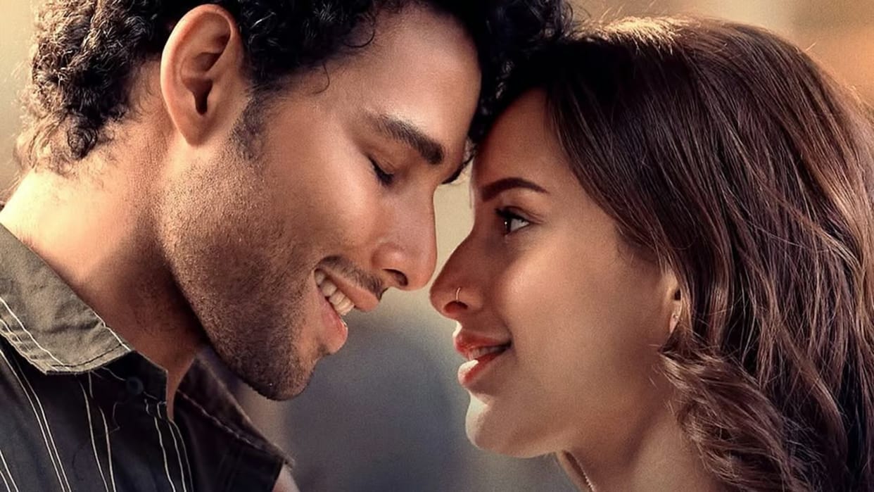 Trailer of Siddhant Chaturvedi and Triptii Dimri starrer to be out on this date