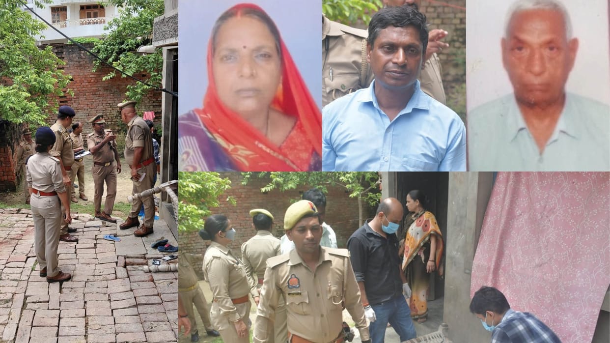 Varanasi Double murder case Man kills sister and father for land Police arrested accused