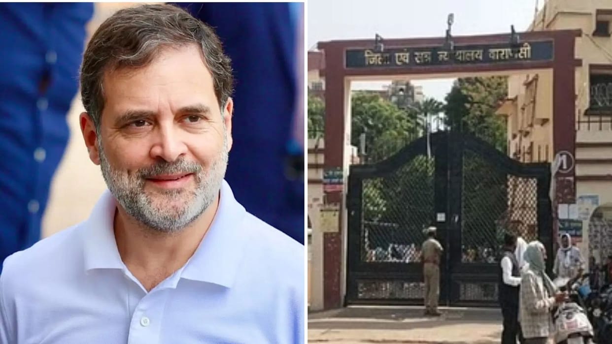 Hearing on pending monitoring petition against Rahul Gandhi completed order to come on 21 July