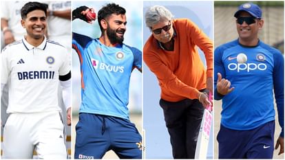 Will Shubman Gill Join List of Indian Captains Who Won Test Match at Lords? Kapil Dev, MS Dhoni, Virat Kohli