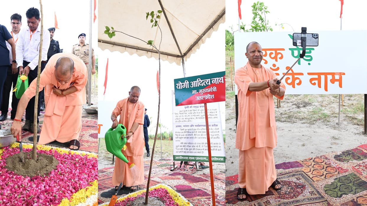 UP: 37 crore saplings will be planted in the state today, CM Yogi will be present in Ayodhya; Will also be res