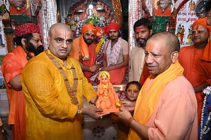 CM Yogi Adityaath in Ayodhya for plantation.