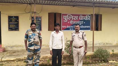 accused who attacked with an axe in land dispute in Kabirdham has been arrested