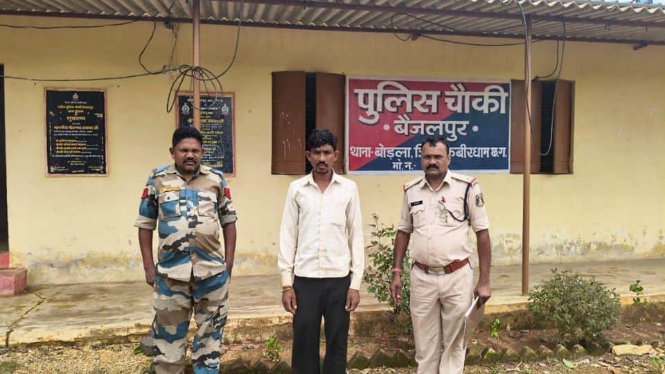 आरोपी गिरफ्तार