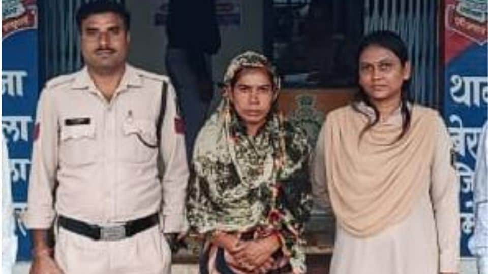 आरोपी महिला गिरफ्तार