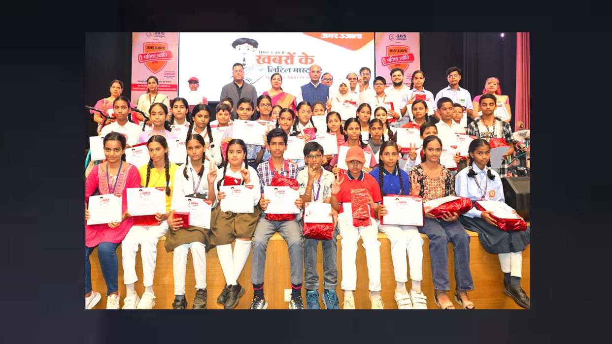 Kanpur: Prof. Pathak said If you are not understanding someone's pain then your certificate is of no use