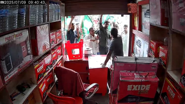 Bihar Bandh : बिहार बंद में कार्यकर्ताओं ने जमकर मचाया उत्पात, लोगों ने कहा- जंगलराज की दिखी झलक; हो कार्रवाई