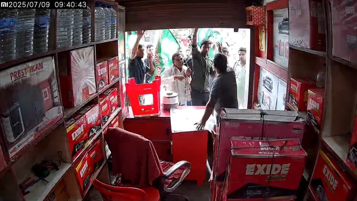 Bihar Band : rjd party Activists created ruckus Bihar Bandh glimpse of Jungle Raj hajipur bihar vaishali news