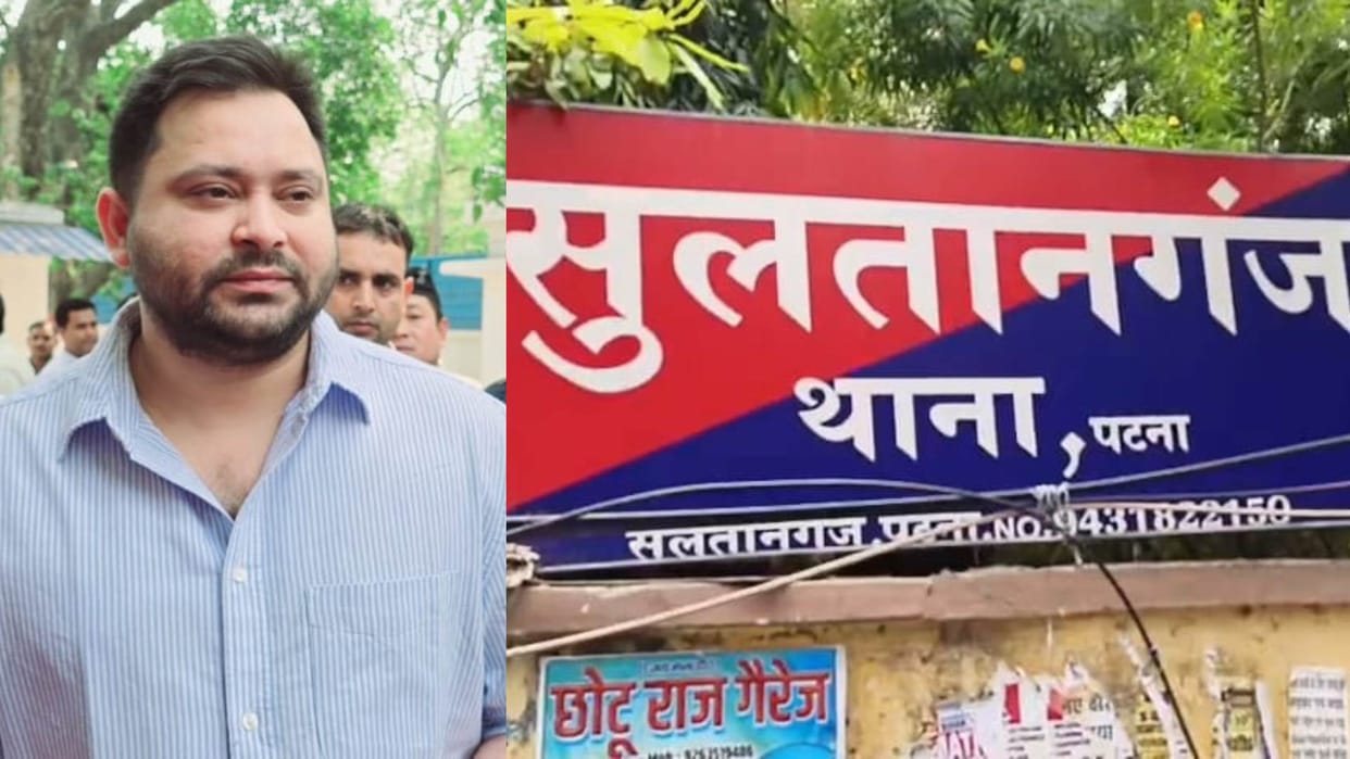 Bihar News : Lapse in security of rjd party Tejashwi Yadav car driver arrested Marine Drive Patna Bihar Police