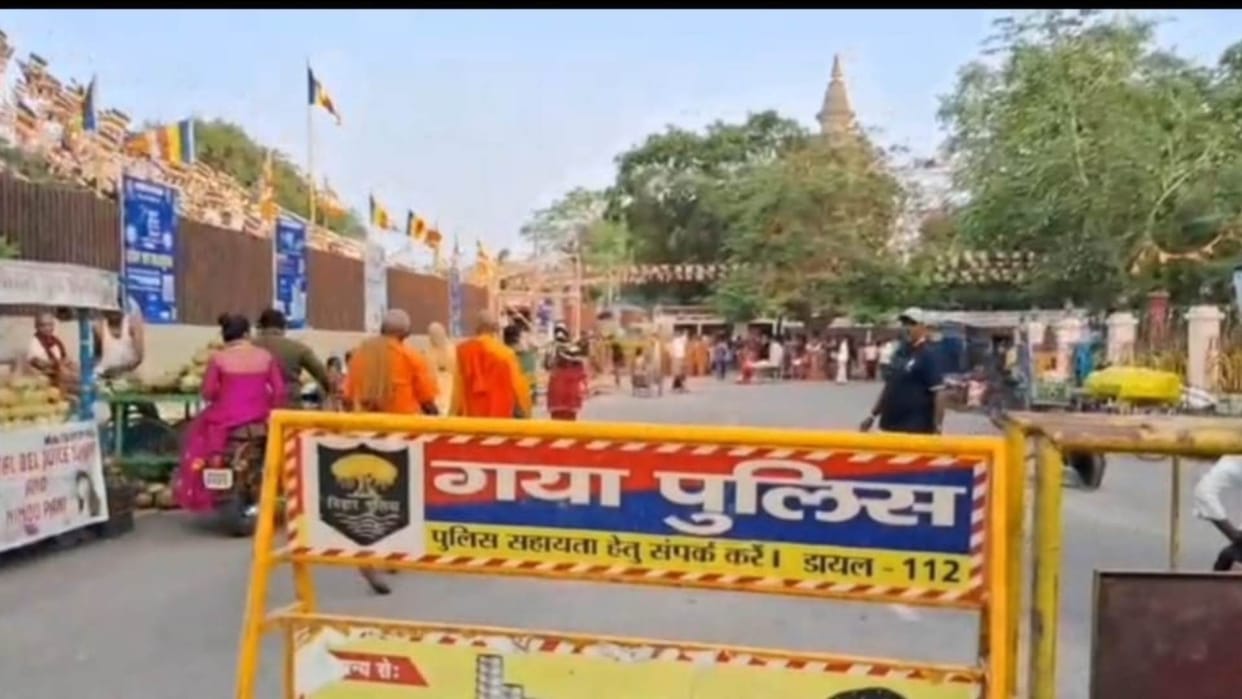 Bihar News : Security of Mahabodhi temple increased for Kanwariyas security agency alert gaya bihar sawan