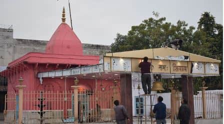 Sawan 2025 Do visit these temples of Lord Shiva in Sawan