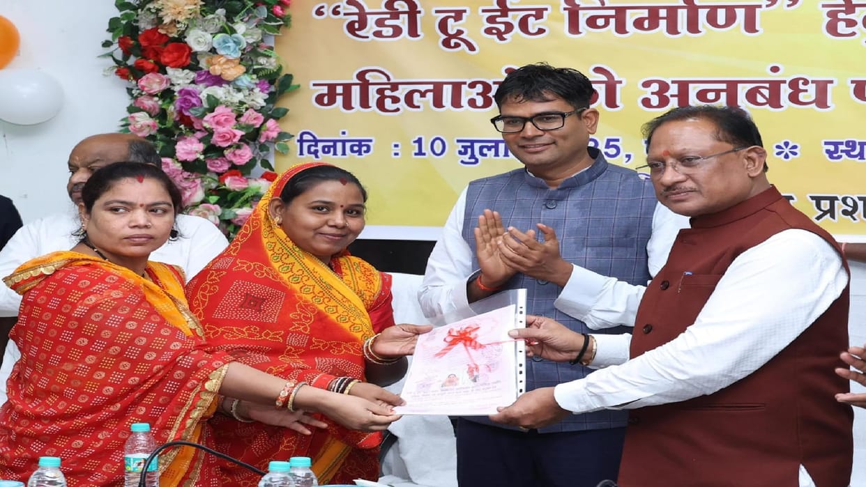 Raigarh: Women self-help groups again got work of manufacturing ready-to-eat food: PM Modi guarantee fulfilled