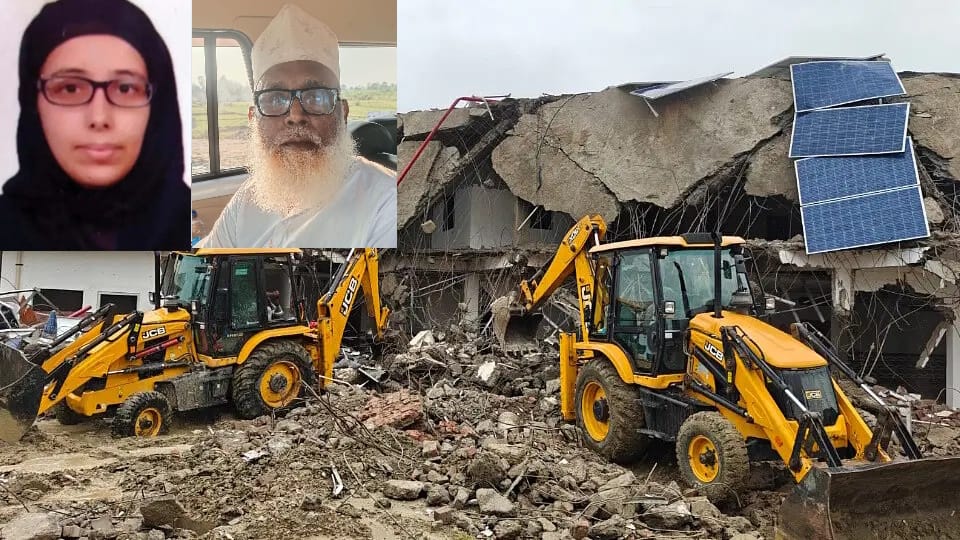 Jalaluddin Alias Changur Baba Plotted to Change Demography Set Up Islamic Dawah Center in Balrampur ATS Reveal