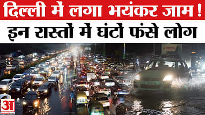 Rain causes traffic jam at 200 places in Delhi