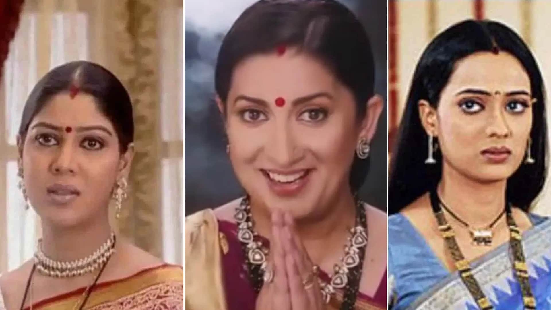 Ekta Kapoor Famous TV Serials Kyunki Saas Bhi Kabhi Bahu Thi Kahaani Ghar Ghar Kii Naagin Kumkum Bhagya