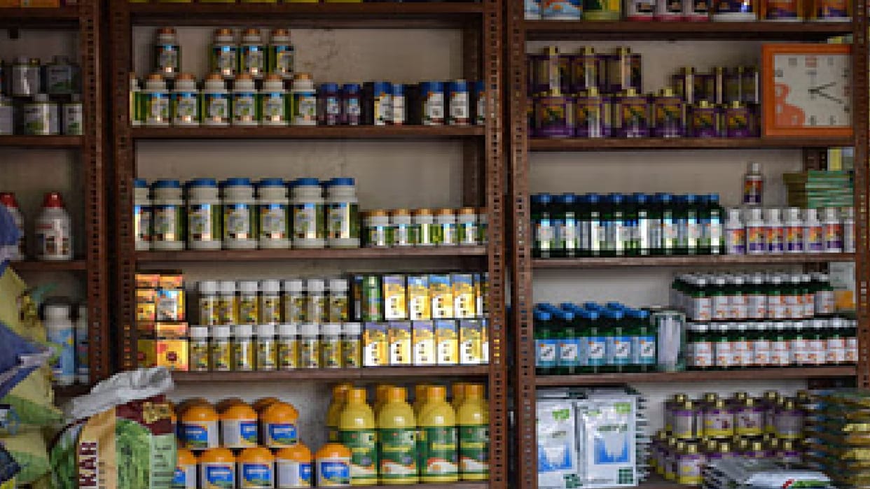 Quality testing of fertilizers, seeds and pesticides continues in chhattisgarh