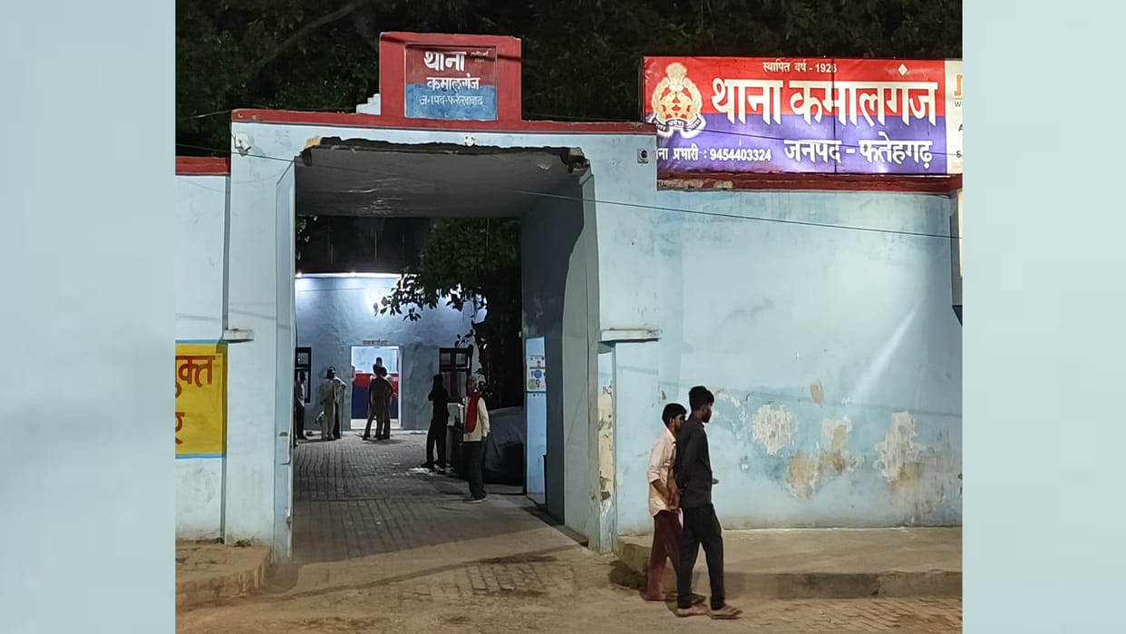 Farrukhabad: When a person refused to convert, they broke religious pictures in his house and threatened him