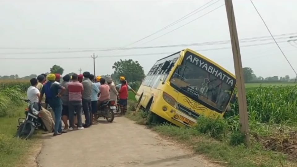 Private school bus accident in Barnala conductor died on the spot