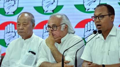 मणिपुर कांग्रेस की मांग