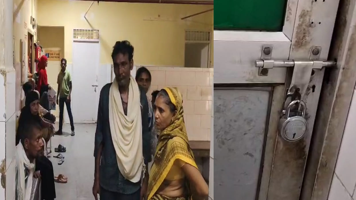 Banda: Ultrasound room opened when DM's daughter had stomach ache, common patients wandered