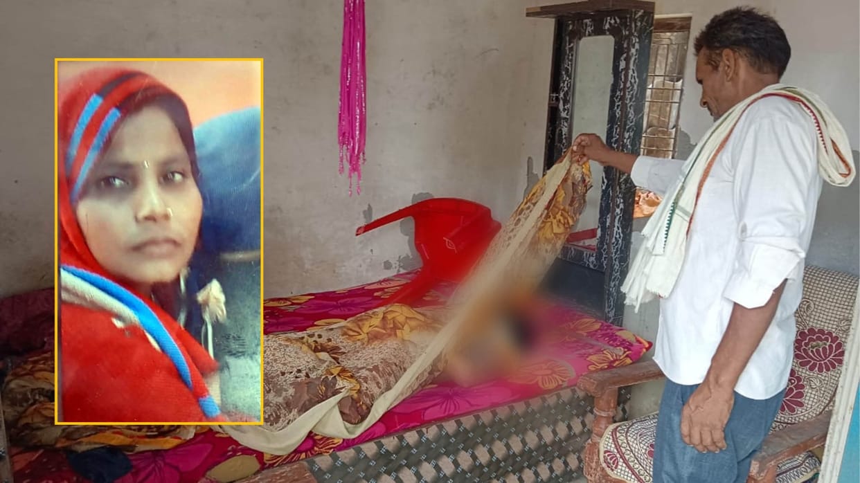 woman dead body found in closed room in Agra ants crawling on her body
