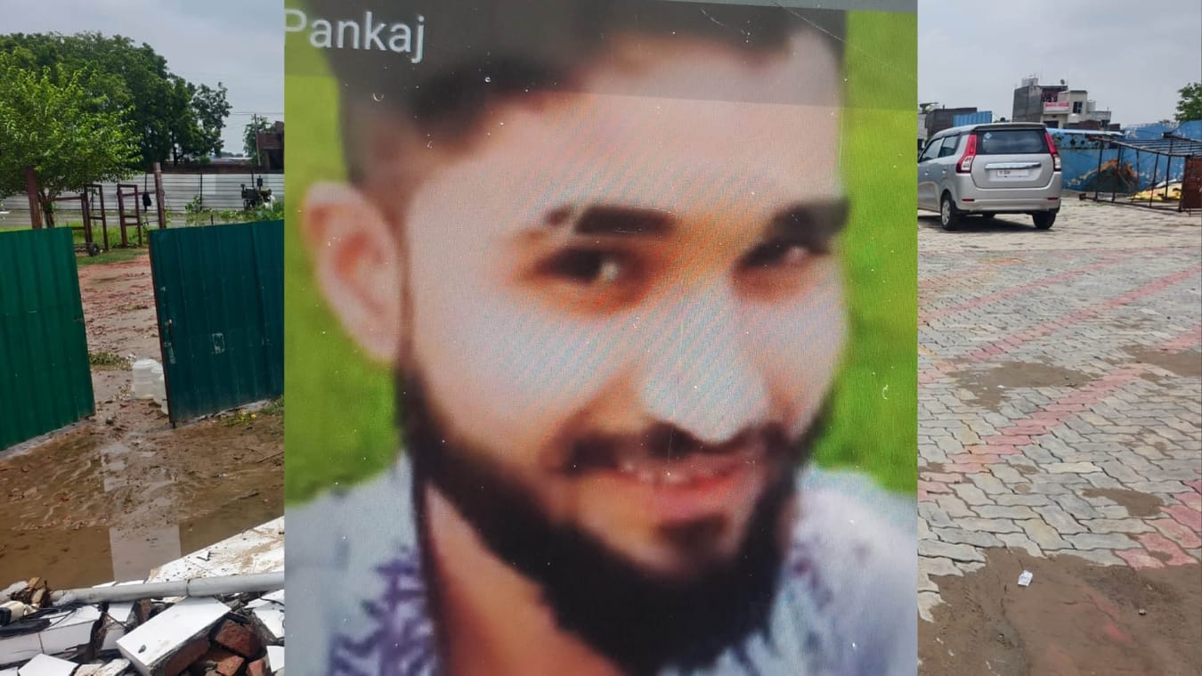 Wall fell on six people in Palwal three of the same family died three injured