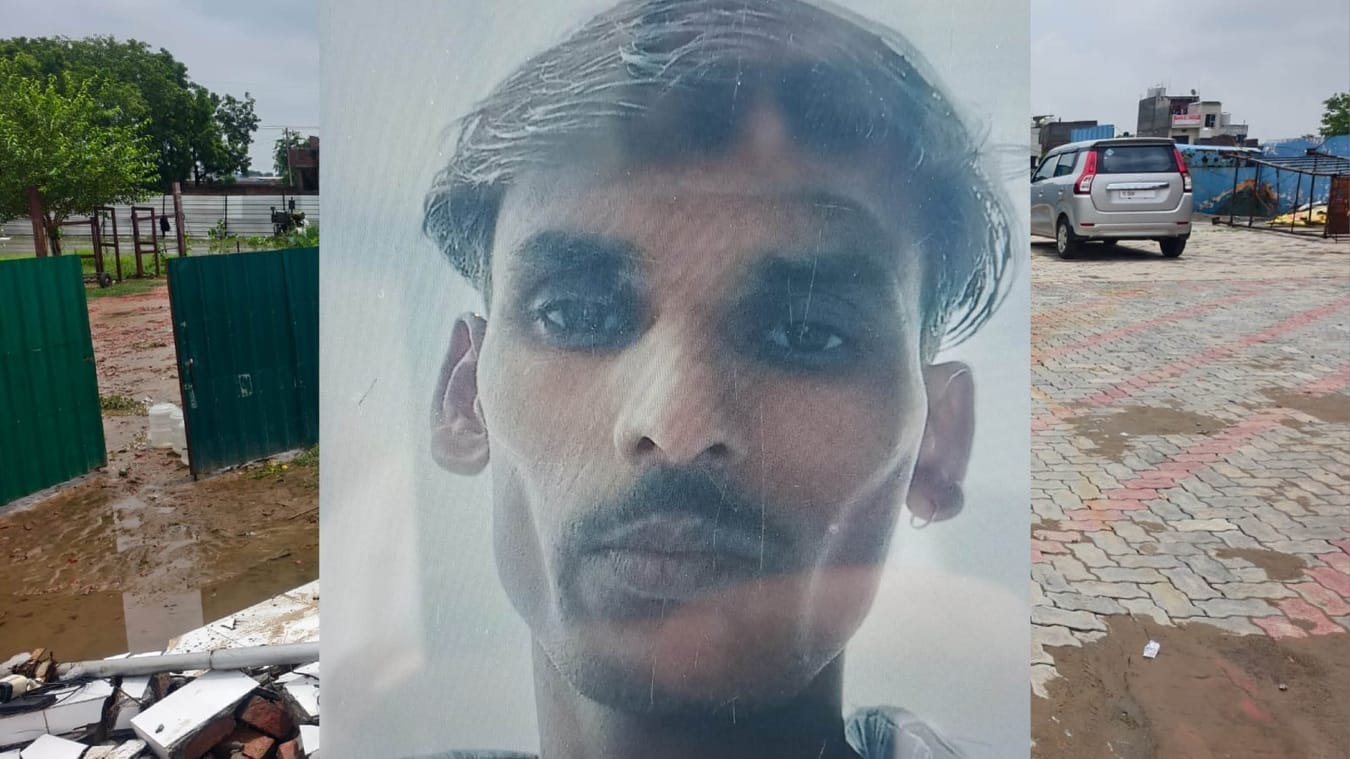 Wall fell on six people in Palwal three of the same family died three injured