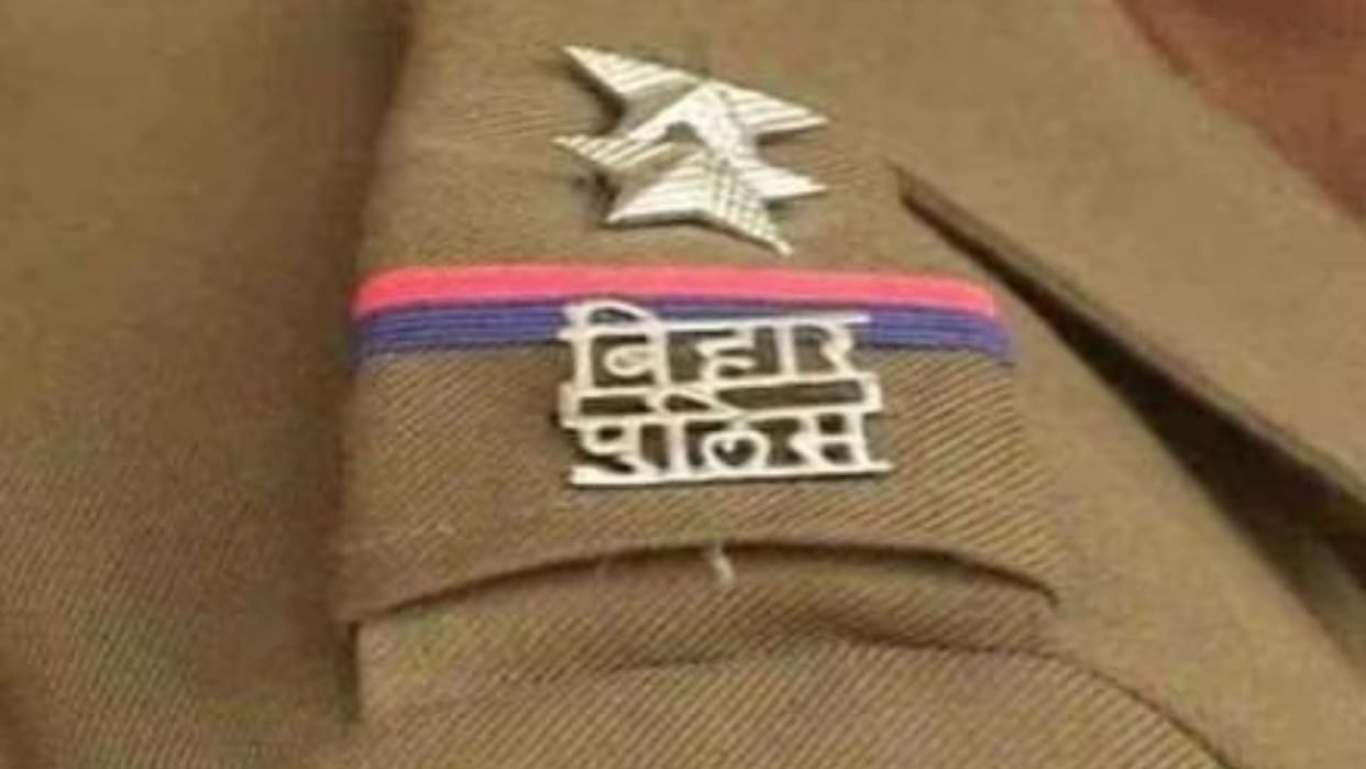 New order of Bihar Police Makeup and making reels during duty is strictly prohibited, action will be taken on