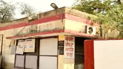 Alwar News: Woman Dies After Mistaking Pesticide for Cough Syrup; Two Young Children Left Behind