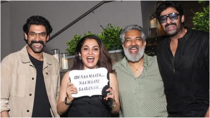 Baahubali Team Reunion On Completing Ten Years SS Rajamouli Prabhas Rana Daggubati MM Keeravani