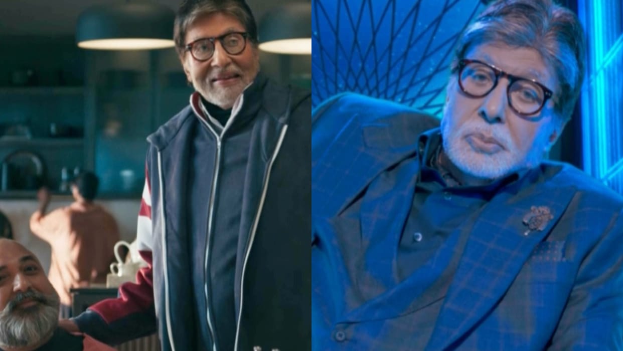 Amitabh Bachchan Show Kaun Banega Crorepati New Season Release Soon